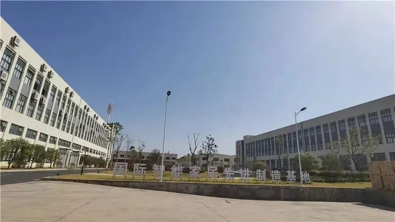 南孔教育|亚洲城市大学博士考察调研衢州行