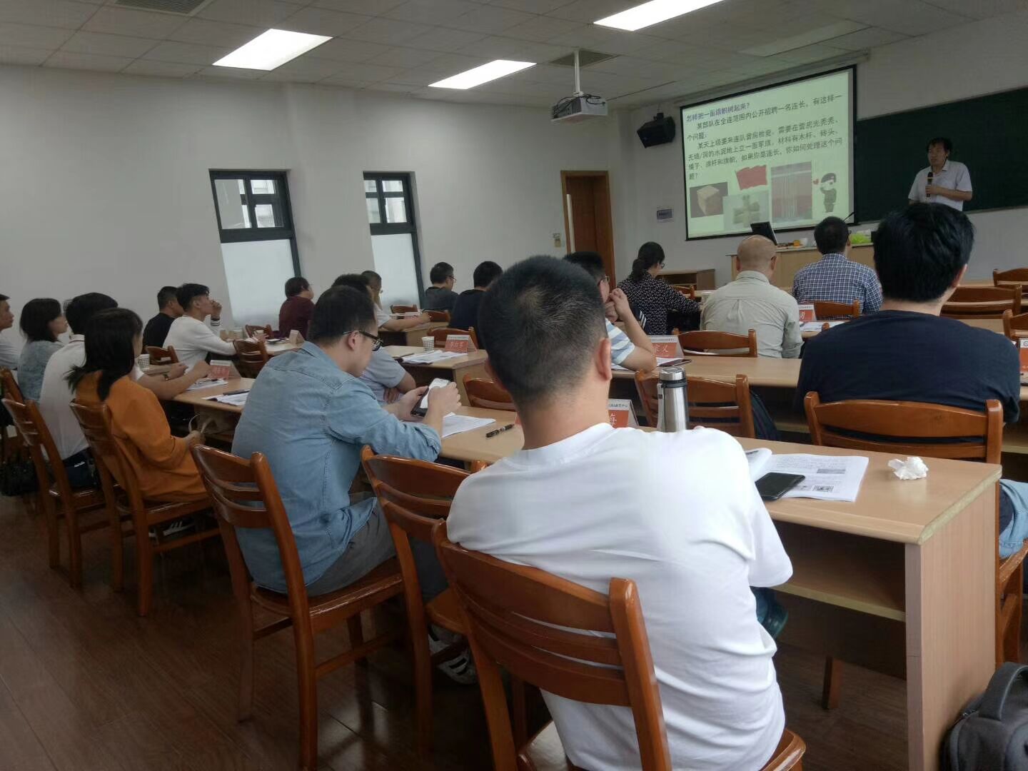 南孔教育|亚洲城市大学MBA宁波班《宏观经济学》课程回顾