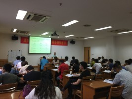 【课程回顾】亚城大MBA杭州班《易经智慧与企业管理》课程