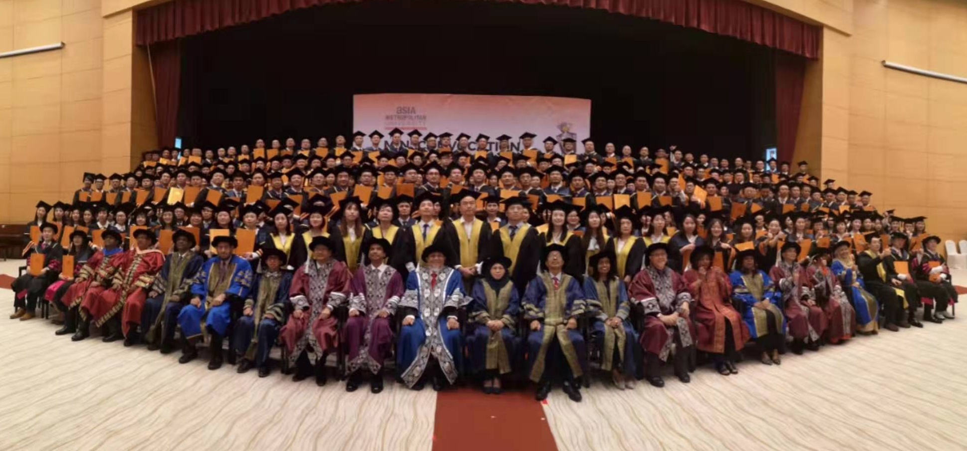 南孔教育|亚洲城市大学MBA/DBA2019上半年度毕业典礼隆重举行